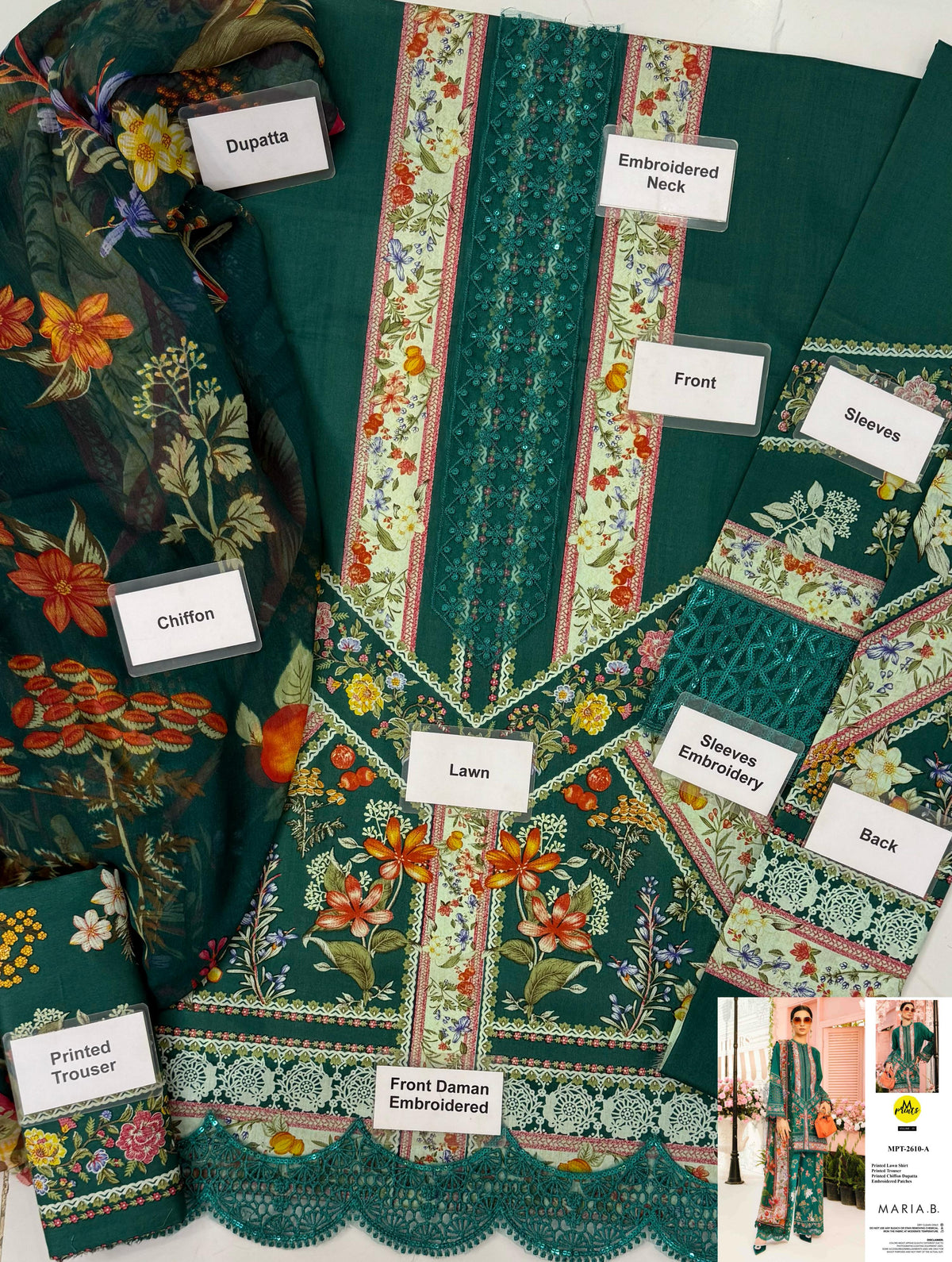 Maria B Printed Lawn Summer Suit – Digital Print Shirt + Printed Dupatta + Trouser | Stitched or Unstitched